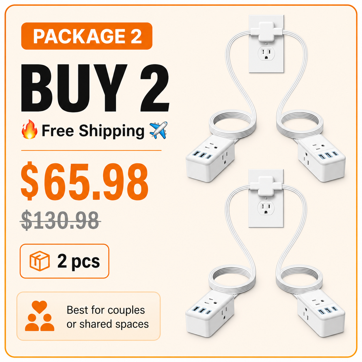 Twin Extension Cord Splitter